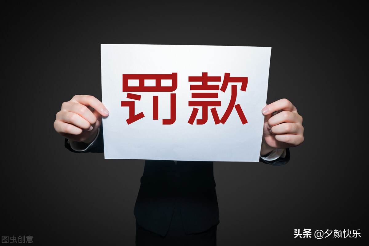 厦门保障房转租举报,住在厦门保障性租赁房