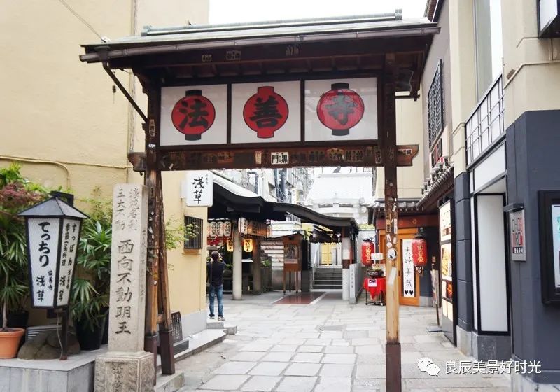 大阪ose期货国内可以交易吗,大阪osaksa食堂