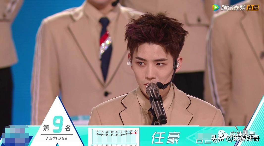 用假名YP，还接连劈腿？任豪的这连环瓜真绝了