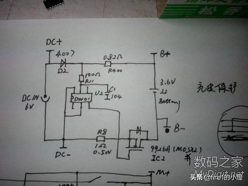 台式电钻电路工作原理,东科16伏无刷电钻拆解
