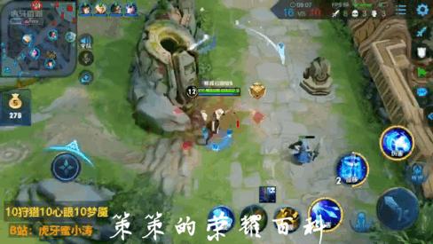 王者荣耀诸葛亮1闪教学,王者荣耀诸葛亮一刀秒人出装