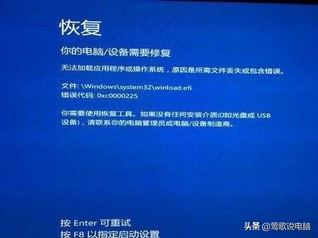 bios怎么设置gpt引导分区,如何用uefi引导gpt分区