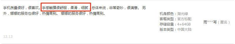 oppoa7真的值得购买吗,oppoa7n性价比