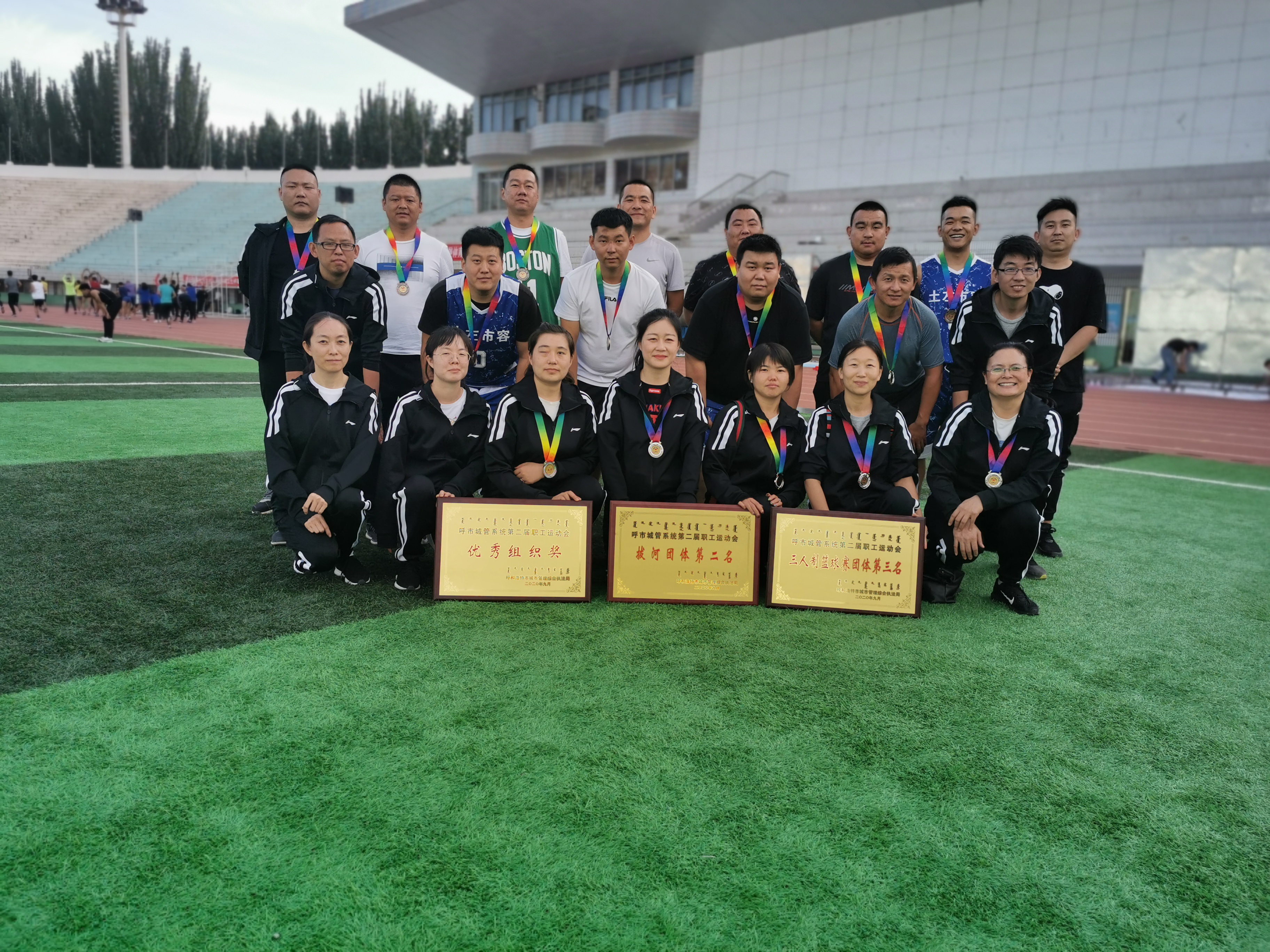 土默特左旗市容管理局双随机,土默特左旗城管大队