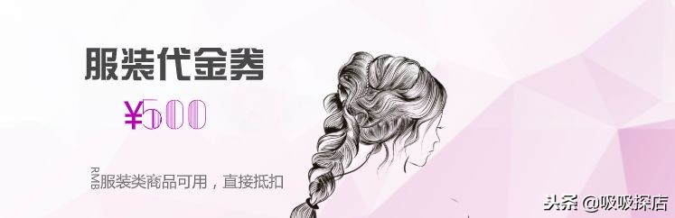 好嗨哟春节版,好嗨哟跨年晚会