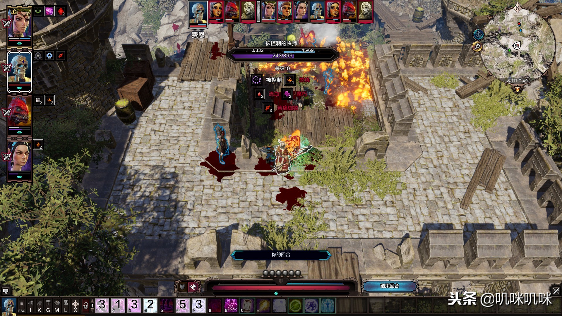 steam冬促盘点,神界原罪2万金油组合