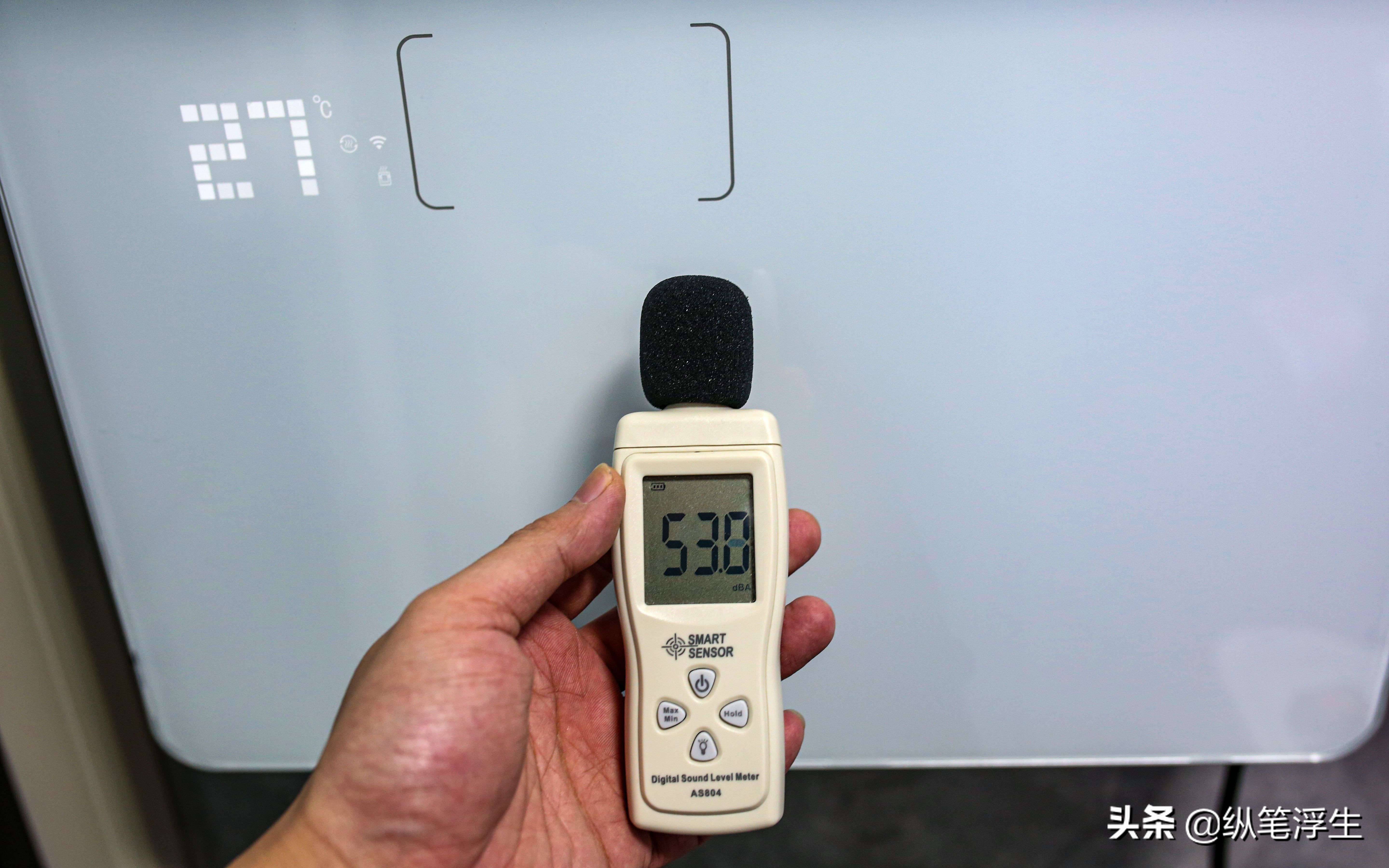 全铝浴室暖风机,新一代智能壁挂暖风机