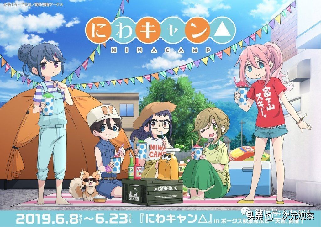 不学长,培学长教学