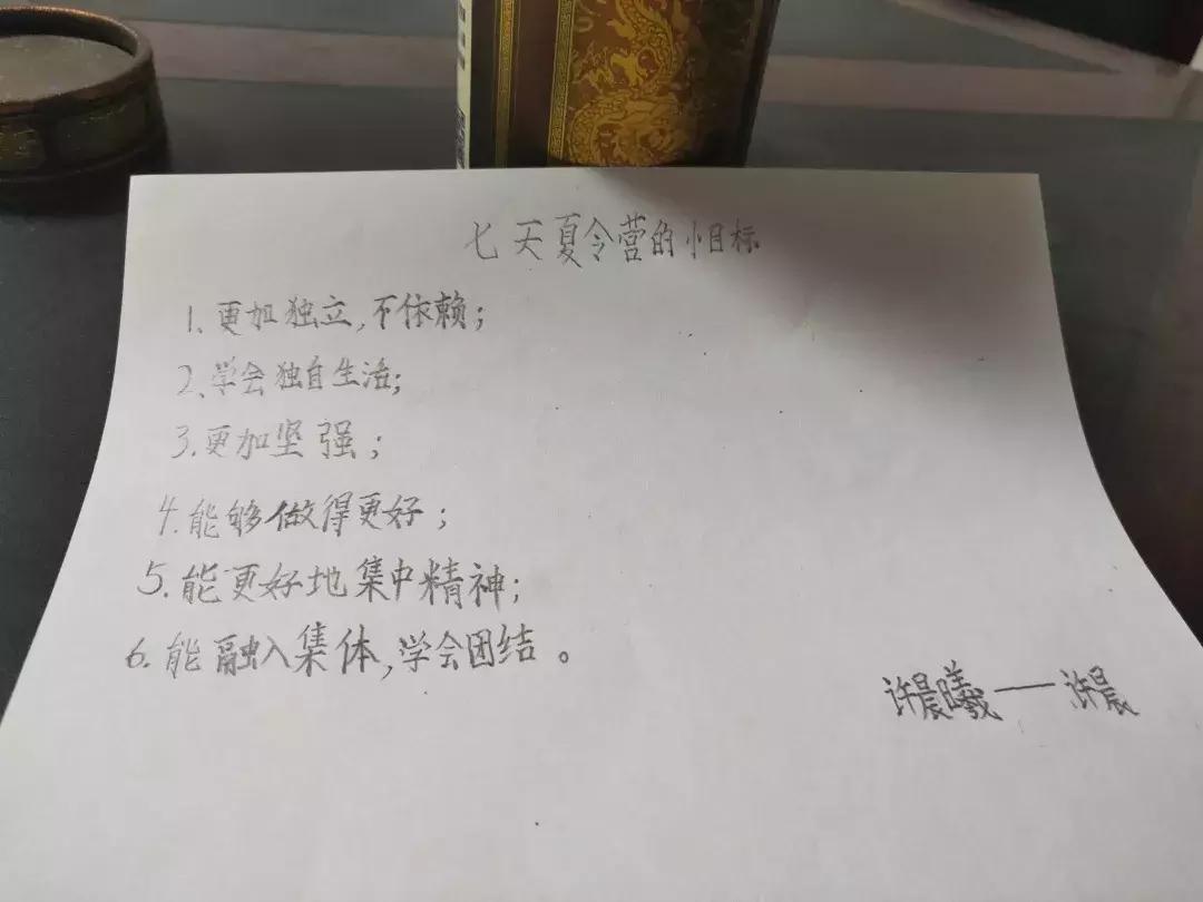 蹇冭埅绾垮浠よ惀鍖椾含,蹇冭埅绾垮浠よ惀