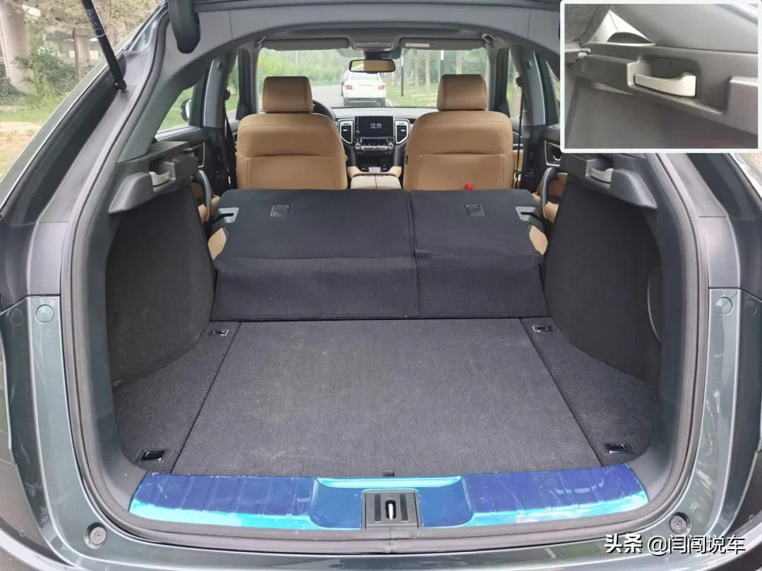 本田ur-v选择哪款更合适,本田urv驾驶空间比crv大