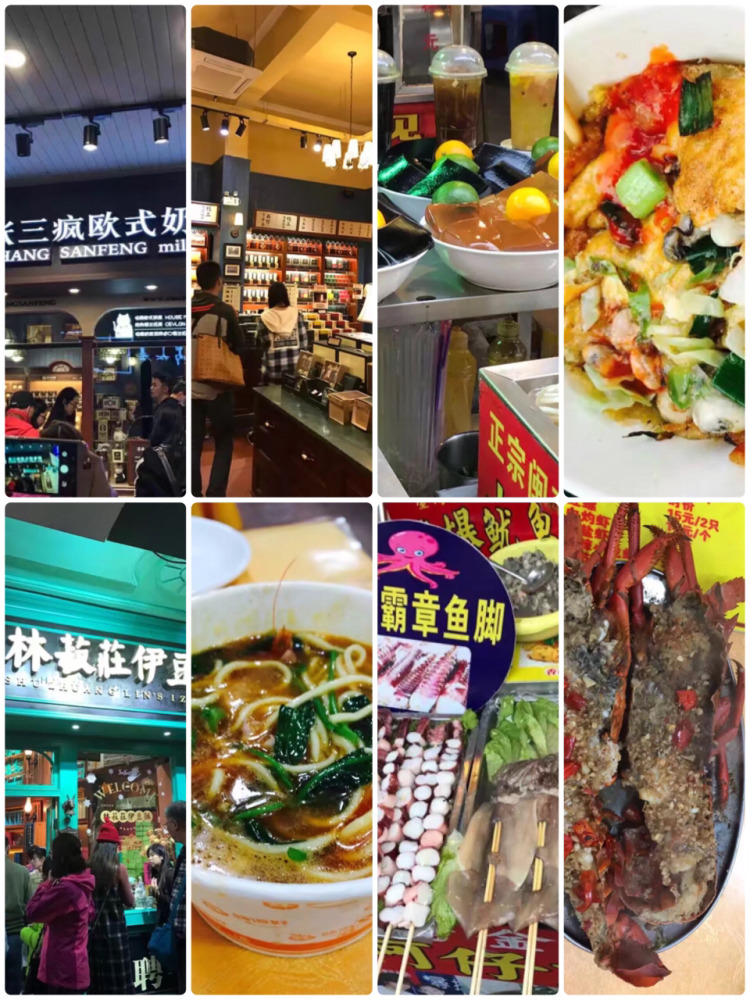 厦门中山路，多次改造升级，为何仍被吐槽失去特色，本地人很少去