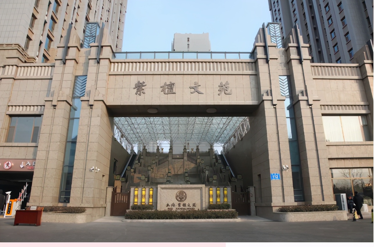 诸城大源紫檀文苑户型,山东诸城市紫檀文苑