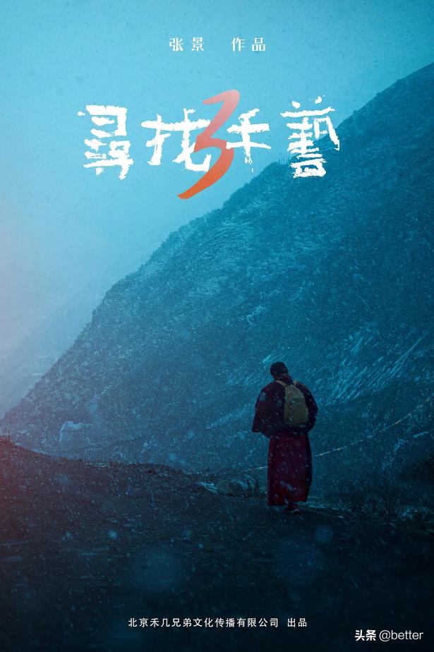 阿拉比卡来汉、clubclub回归，确定不HANGOUT一下