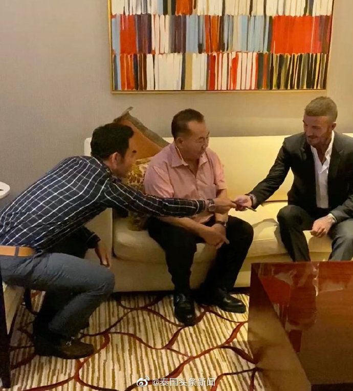 贝克汉姆来绿城,贝克汉姆来青岛山东体育台