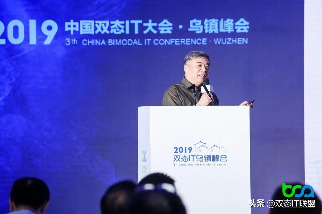第二届乌镇峰会,2020全球互联网大会乌镇峰会