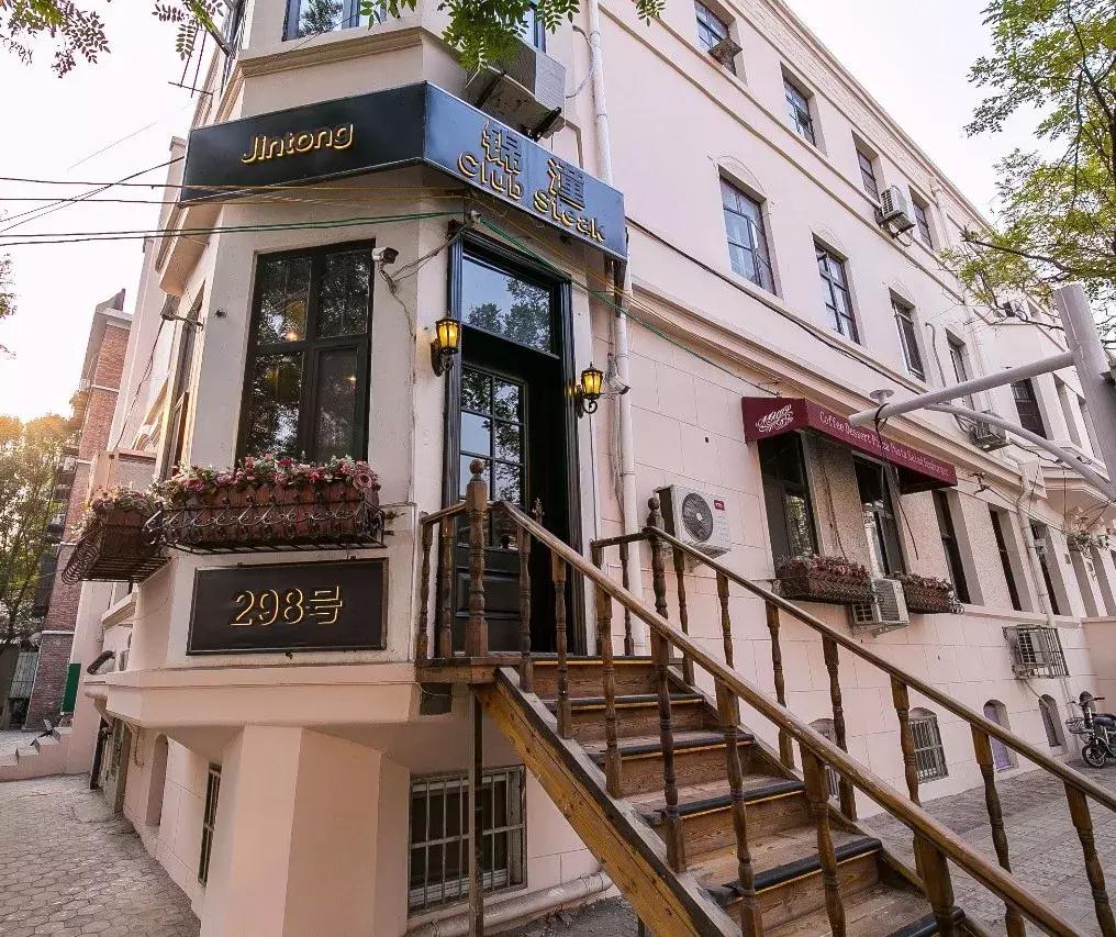 万元抽奖！送戴森卷发棒+TF口红！这家花园西餐厅让我开始嫌弃男友！