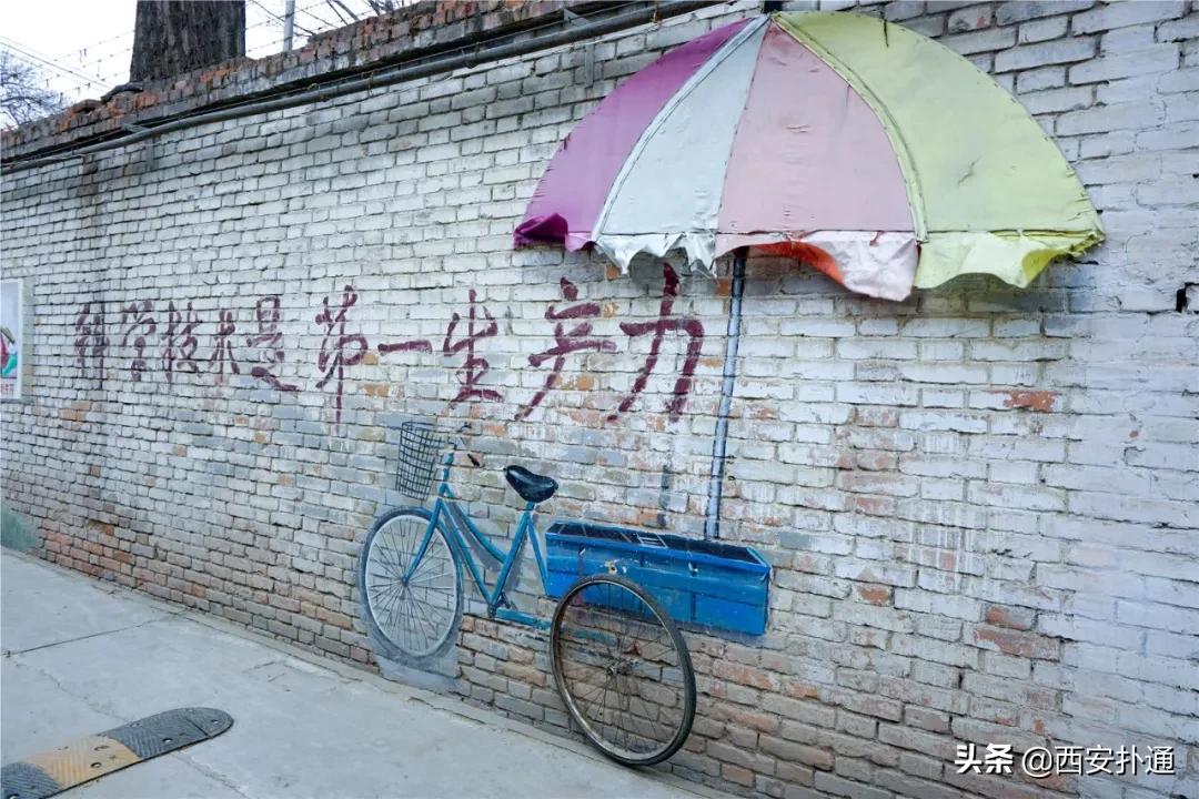 西安最适合拍照打卡的好景点,西安小众旅游