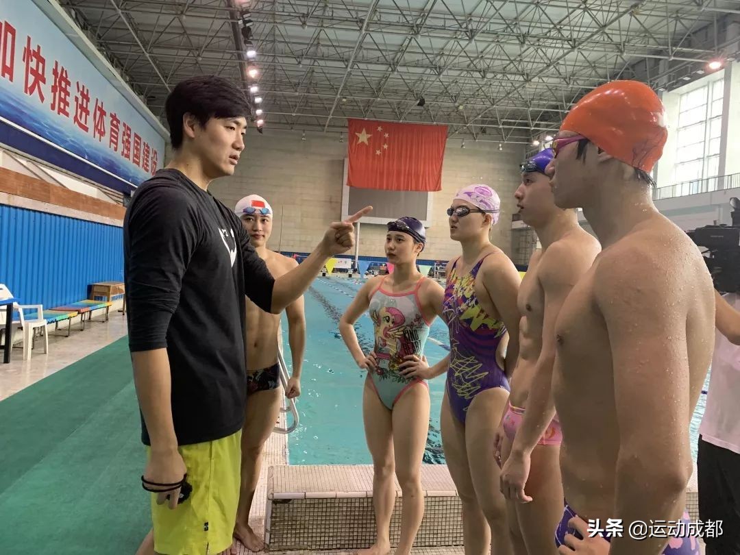 你真的是太有料了----四川体育职业学院