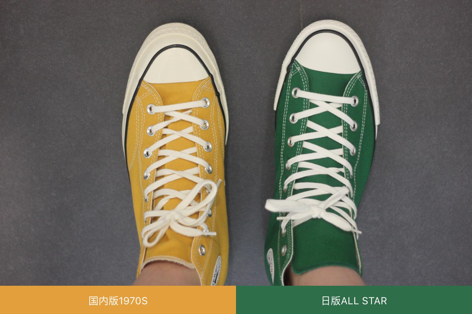匡威converse1970s价格,匡威converse1970s