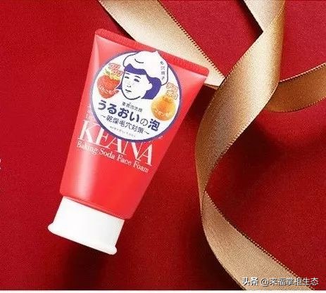 石泽研究所保湿洁面皂,石泽研究所毛孔抚子面膜要洗吗