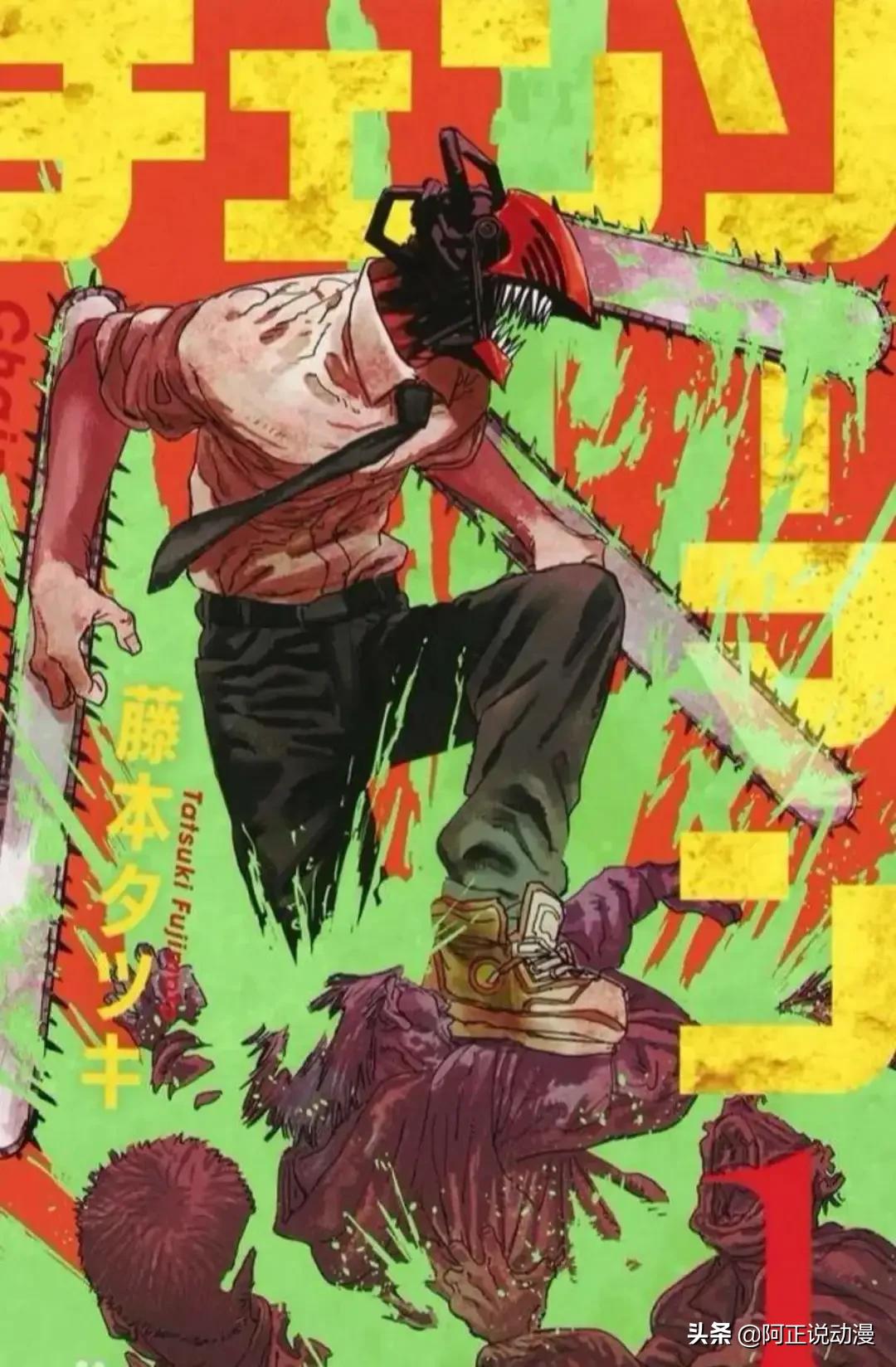 万众期待的《巨人》第4季,终于和大家见面了