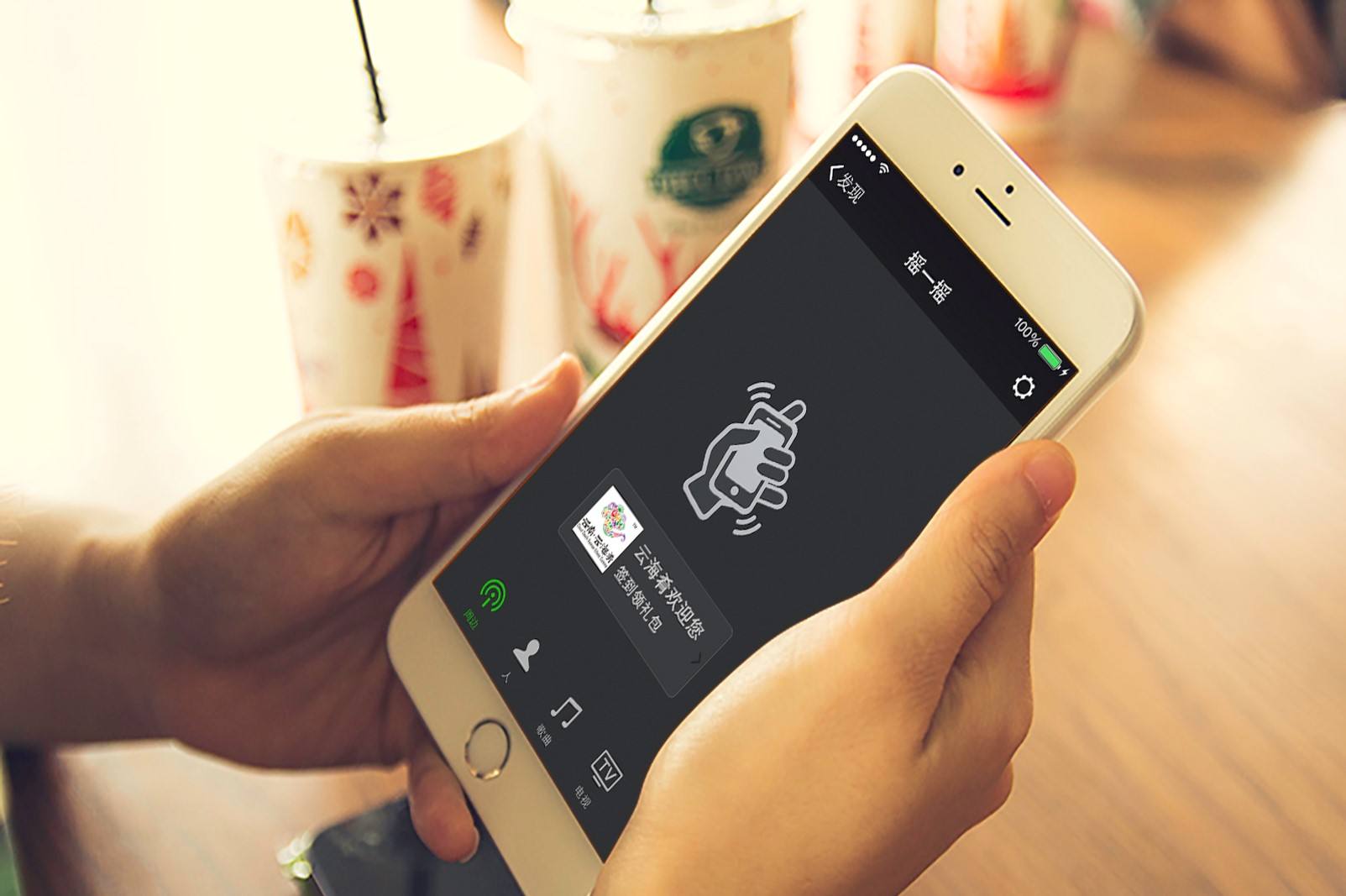 微信经常卡顿和闪退是什么原因,iphone13微信卡顿解决方案