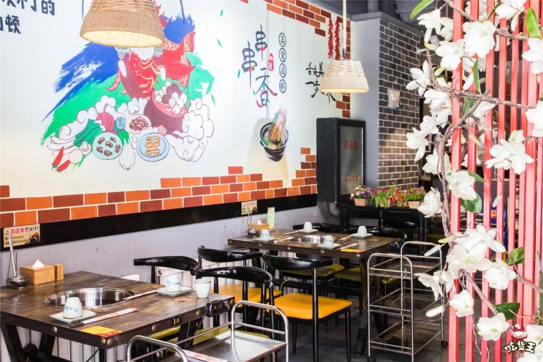 沈阳39元100个串串,自助串串沈阳