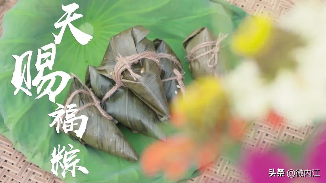 哦买噶！内江人的朋友圈这两天拿跟拉们刷屏了——