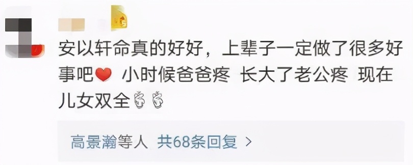 鏉庢壙閾夊ぇs,琚ぇs妯垁澶虹埍鐨勪汉