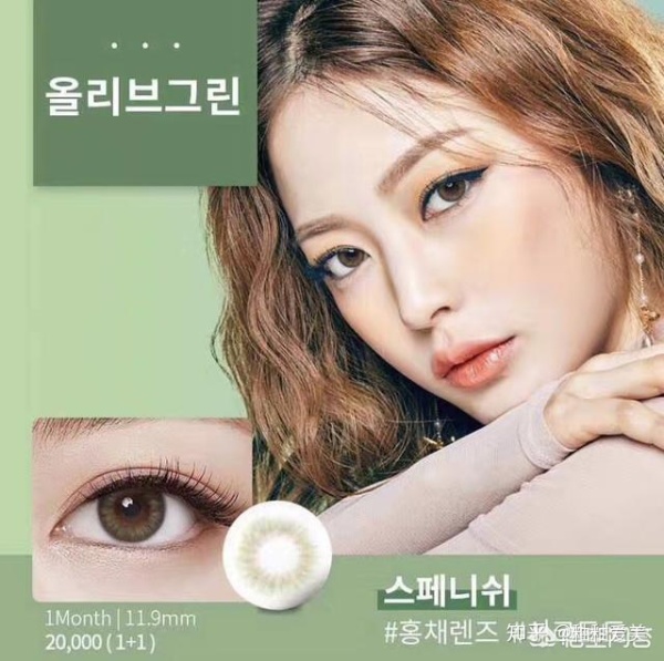 美瞳佩戴知识99%的人都弄错了,美瞳怎么选适合自己眼睛呢