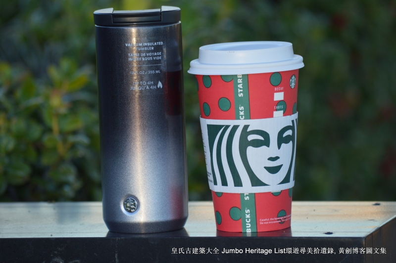 第4292回：魔鬼饮料咖啡烘焙，口感馥郁香气迷魅