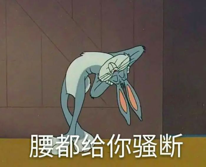 李国庆俞渝夫妻决裂,李国庆俞渝离婚原因揭秘