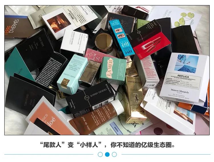 李佳琦薇娅一夜卖出近200亿,你在李佳琦直播间买了多少东西