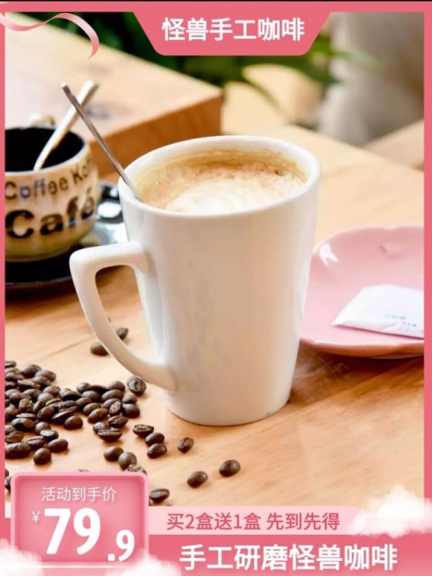 淘宝上架产品以后该怎么运营,淘宝卖货怎样选择好卖的产品