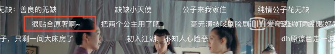 绝代双骄魔性配音,绝代双骄到底有多强