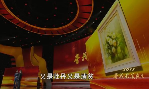 治愈白血病的药神,白血病特效药290元