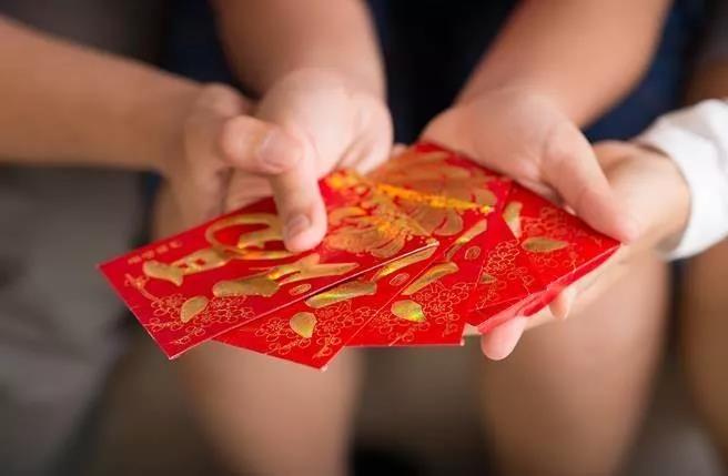 2020红包领取大全,2022元红包秘诀