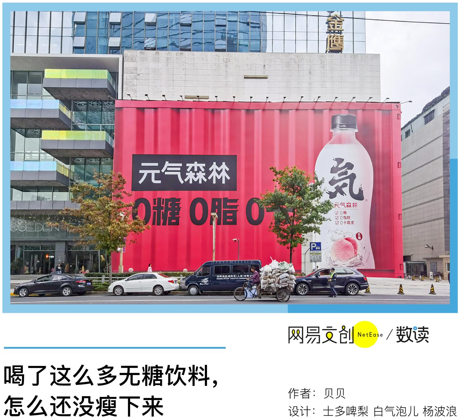 真正无糖饮料有哪些,盘点8款真正的无糖饮料