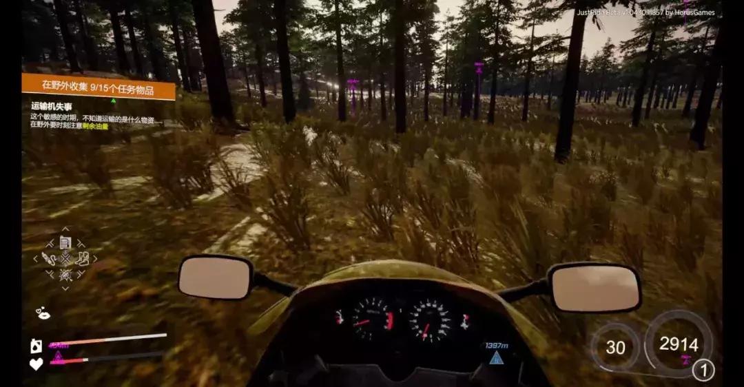 10个月鏖战完整正式版开发,公路竞速冒险游戏《狂飙:极限视界》