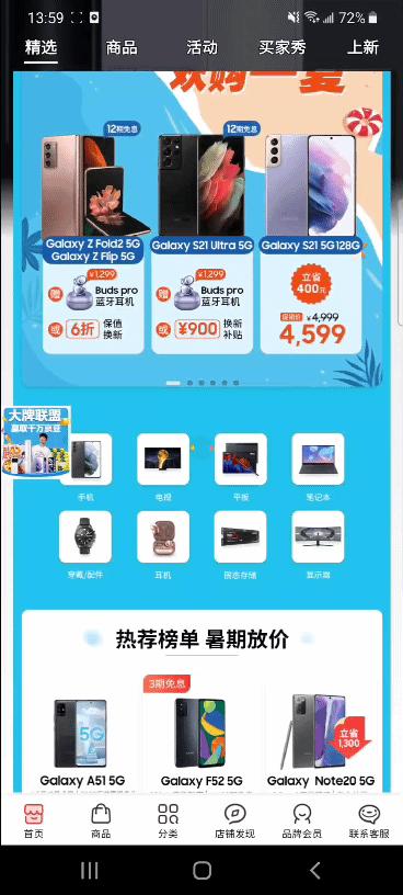 忘记回复消息高情商回复,忘记回领导消息了怎么高情商回复