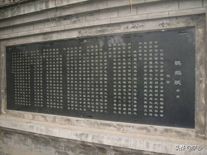 涓夊浗鍚嶅皢榛勭,涓滃惔椹繝鍜岃崋宸為粍绁栬皝鍘夊