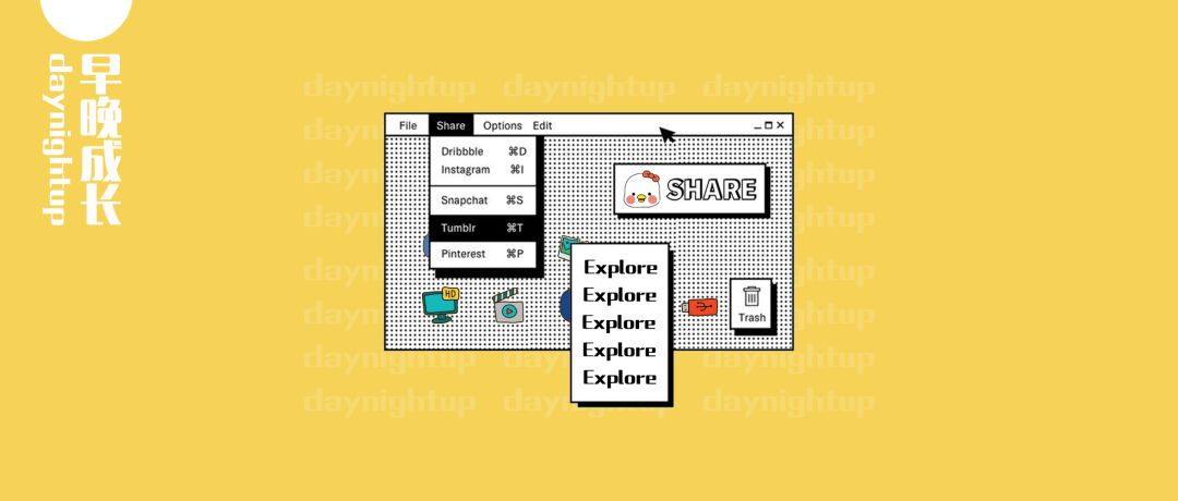 有哪些神仙网站免费推荐,超实用神仙网站