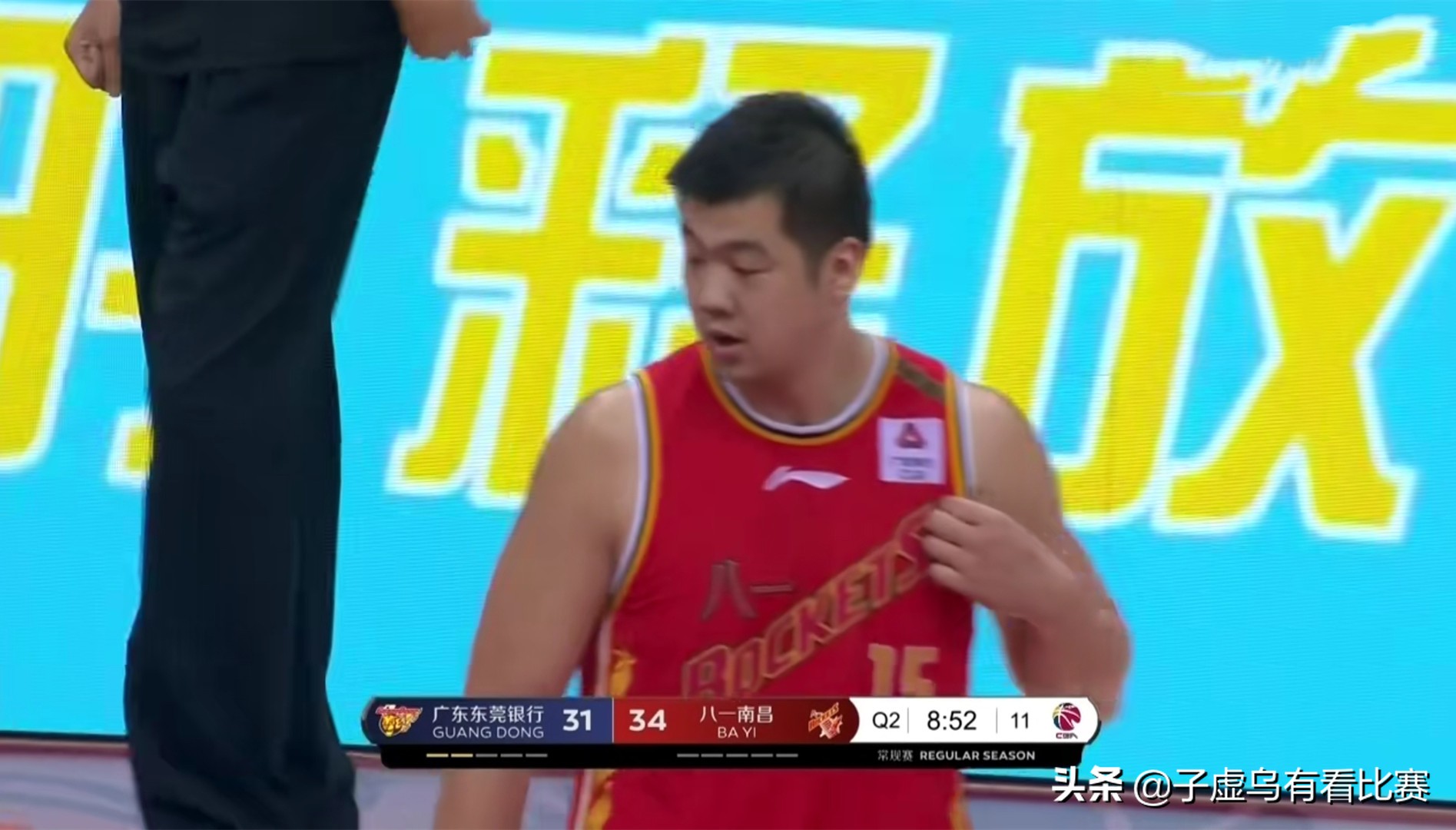 八一男篮最新队员名单,八一男篮队员名单最新