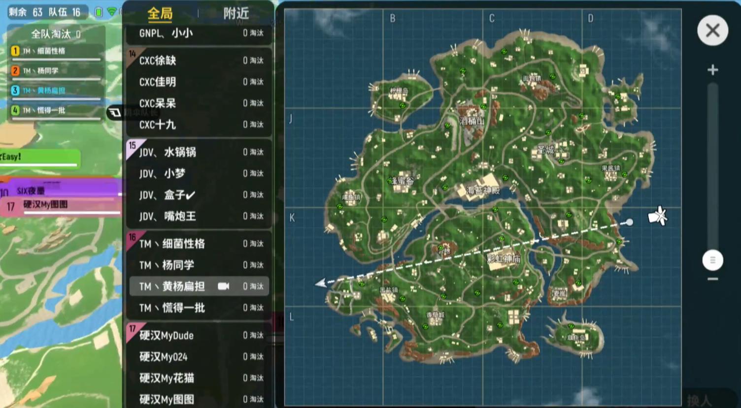 香肠派对职业比赛冠军,香肠派对第三届青年赛夺冠瞬间