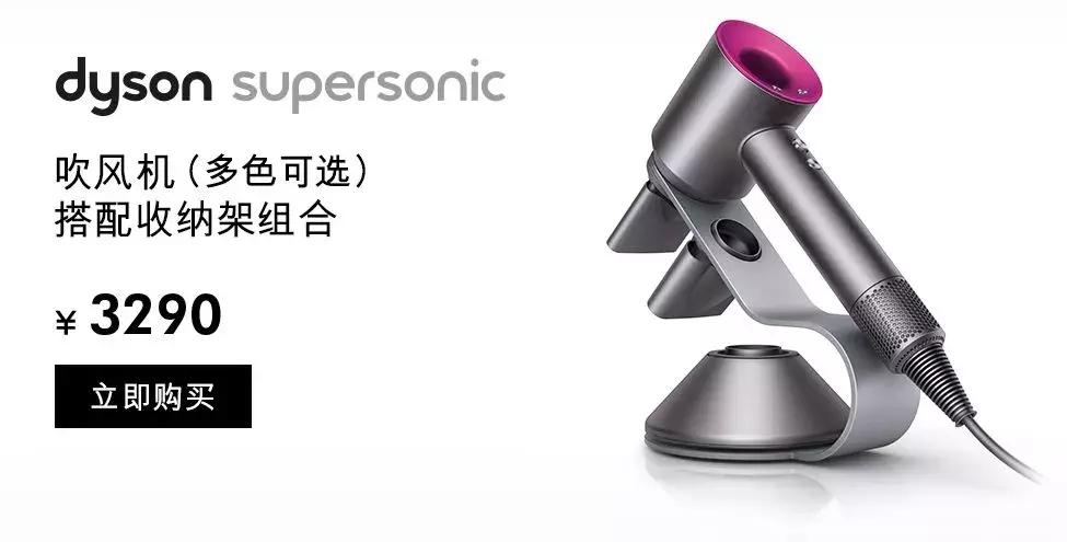 你辛辛苦苦几千块买来的“网红”戴森可能有假的！讼虎法务