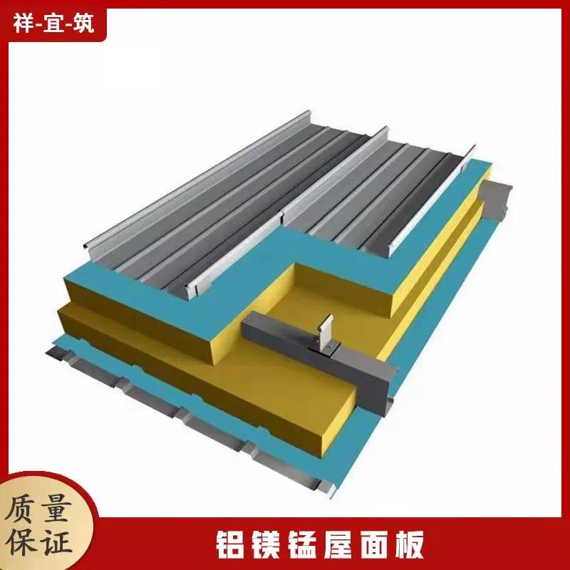 铝镁锰合金屋面板施工队,体育馆铝锰镁屋面板施工视频