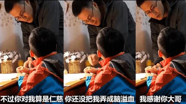 「阳光家长学院」个位不够减向十位借，“十位不肯借怎么办”？