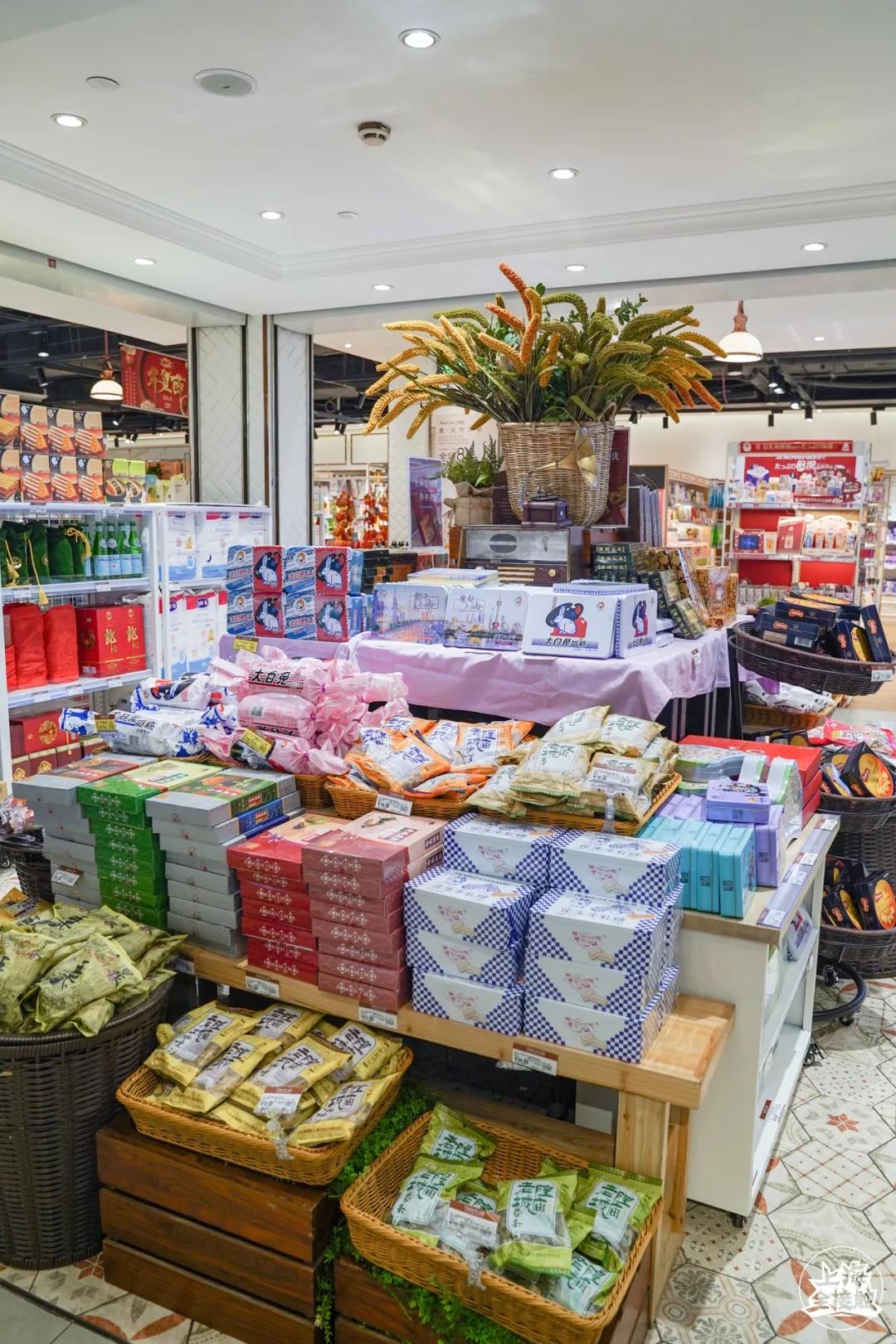 魔都最大的超市,魔都必逛进口超市