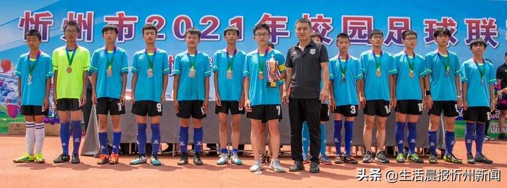 容县校园足球联赛比赛,校园足球联赛锦标赛