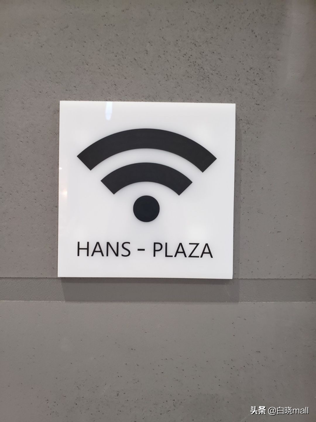 北京南城大型购物中心哪家最好,北京大族广场楼层品牌